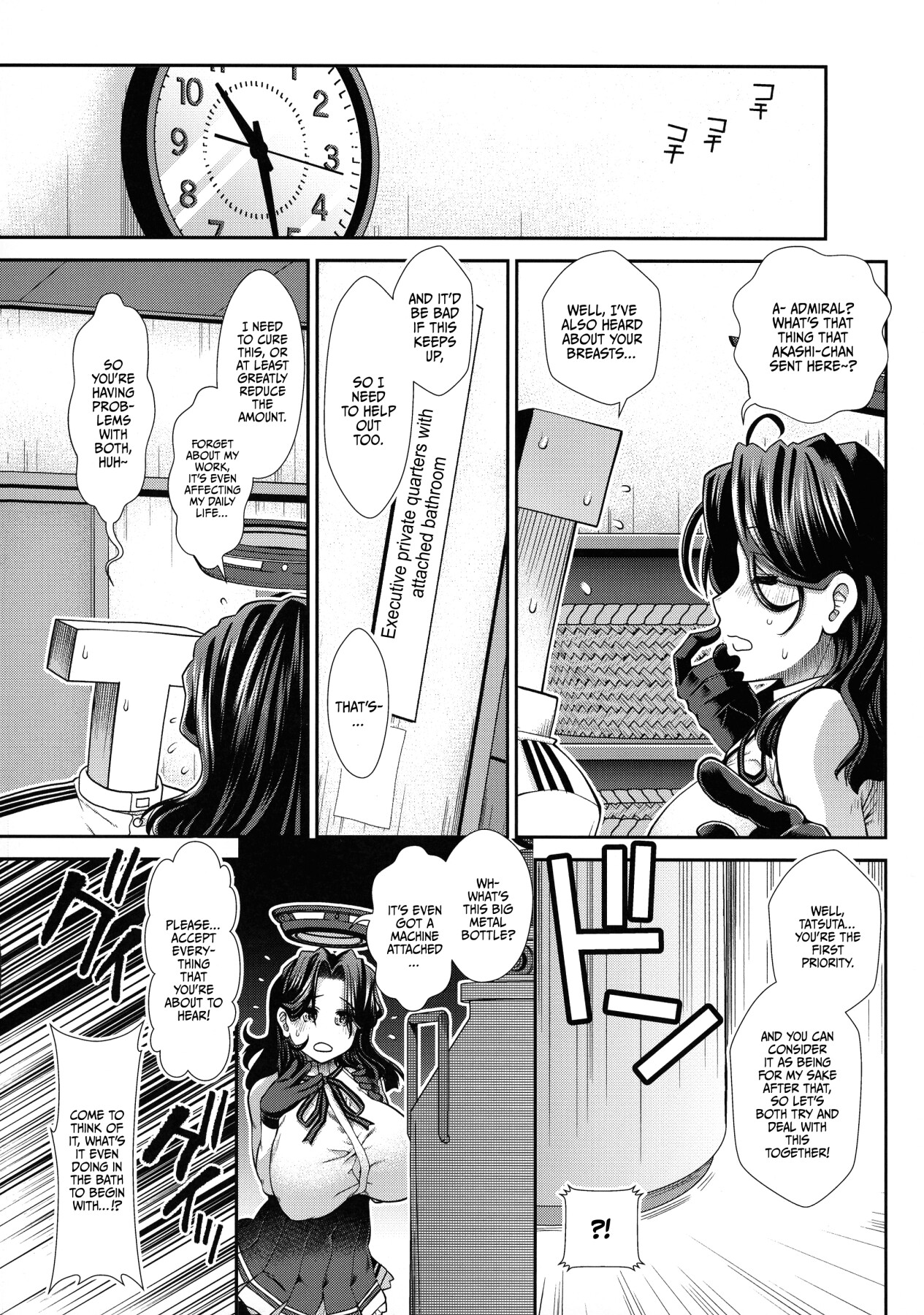 Hentai Manga Comic-Booby Tatsuta-Read-7